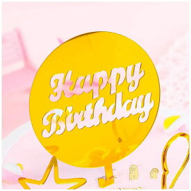 ハッピーバースデー ケーキ トッパー アクリル ゴールデン ピンク カップケーキ トッパー 子供 誕生日 パーティー ケーキ フラグ 装飾 ベーキング 用品
