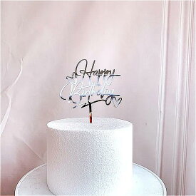 花 ハッピー 誕生日ケーキトッパー ゴールデン アクリル 誕生日パーティー ケーキトッパー ベビーシャワーのための ケーキデザート装飾