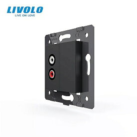 livolo 製造 オーディオ 壁 ソケット アクセサリー ベースの オーディオ 出口