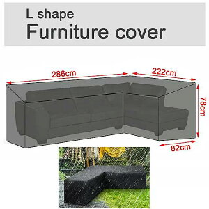 3 サイズl形の 家具 防水 カバー屋外ガーデンパティオ 籐 ソファ 防塵 v形状の 金型にくいカバー 黒