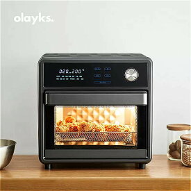 Olayks-電気 オーブン エア フライヤー 150 l 1200W 220V オールインワン スマート 家庭用 フレンチピザ用