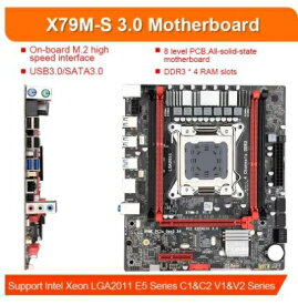 X79M-S LGA 2011-V2 マザーボード 2 チャンネル DDR3 64 グラム RAM M.2 NVME SATA III Xeon 用の usb 3.0 V2 e5 すべてシリーズなど 2680 2670 2660