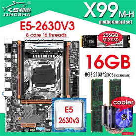 Jingsha X99 マザーボード lga 2011-3セットキットxeon E5 2630 V3 プロセッサ と16グラム (2*8グラム) DDR4 ram メモリ 256ギガバイトM.2 ssd クーラー
