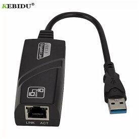 Kebidu 有線 USB 3.0 ギガビット イーサネット へ RJ45 lan (10 100 1000) 150mbps ネットワーク アダプタ イーサネット ネットワーク カード PC