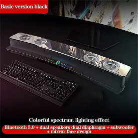 コンピュータ オーディオデスクトップノートブックロングマルチメディア bluetooth スピーカー ゲーム サブ led ライト