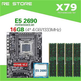 Kllisre X79 マザーボード xeonで設定E5 2690 C2 4 × 4 ギガバイト = 16 ギガバイト 1333mhz DDR3 ecc reg メモリ atx USB3.0 SATA3 pci-e nvme M.2 ssd