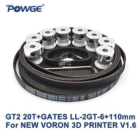 Powge voron- 3dプリンター v1.6300x300 モーションパーツのセット ゲート gt2 LL-2GT-6 タイミングベルト 付き 2gt 20t 20歯 プーリー 110mm