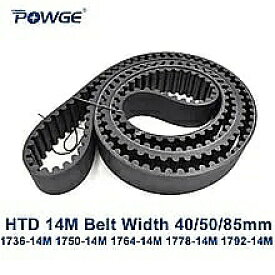 1pcs POWGE HTD 14 メートル 同期 ベルト C = 1736/1750/1764/1778/1792 幅 40/ 50/85 ミリメートルの歯 124 125 126 127 128 HTD14M 1736-14M 1778