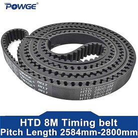 1pcs POWGE HTD 8 メートル 同期 タイミング ベルト C = 2688/2720/2760/2800 幅 20/30 /40 ミリメートルの 歯 336 340 345 350 HTD8M 2720-8M 2760-8M 2