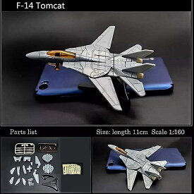 Tomcat 4d 戦闘機モデルパズル飛行機の収集玩具 コレクションF-14A