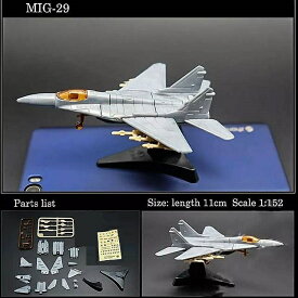 ミコヤンmig-29支点4D アセンブリ 戦闘機モデル コレクションパズル玩具