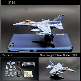 F-16 falcon4d ファイティングアセンブリセット ファイターモデルコレクション パズルおもちゃ