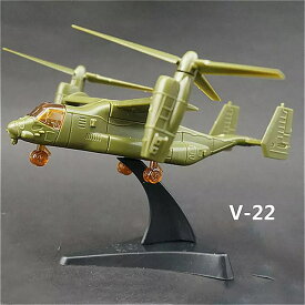 V-22 osprey V-22 4d ヘリコプター 航空機 アセンブリモデル パズル ビルディング