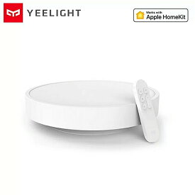 Yeelight スマート シーリング ライト ランプ スマホアプリ コントロール wifi bluetooth接続 IP60 IP60 防塵 Apple Homekit