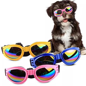 犬用の魅力的な 折りたたみ式 サングラス 6色 防風 ペット製品 クール