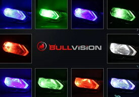 ブルvision 車 電球 led ヘッドライト 20000lm エンジェルアイ rgb 色が変更された h7 h11 hb3 hb4 h8 9005 赤 緑 9006