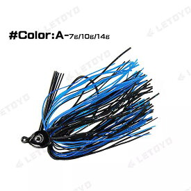 Letoyo chatterbait 釣り ジグ 7グラム13グラム10グラムmustad フック 水泳 ジグ ヘッド スカート ジギング ルアー ライフ パイク wobblers メタル ジグ 釣り ルアー