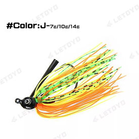 Letoyo chatterbait 釣り ジグ 7グラム13グラム10グラムmustad フック 水泳 ジグ ヘッド スカート ジギング ルアー ライフ パイク wobblers メタル ジグ 釣り ルアー