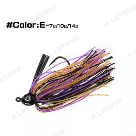 Letoyo chatterbait 釣り ジグ 7グラム13グラム10グラムmustad フック 水泳 ジグ ヘッド スカート ジギング ルアー ライフ パイク wobblers メタル ジグ 釣り ルアー