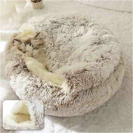50cm ペット用 の丸い豪華な ベッド 2 in 1 犬 と 猫用 の 暖かい 家 長くて柔らかい スタイル