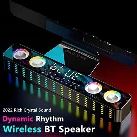 RGB ゲーム Bluetooth スピーカー SOAIY A22 コンピューター サウンド バー ポータブル コラム 3D ステレオ ミュージック センター サブウーファー ホーム シアター クロック ラウド スピーカー スーパー ベース