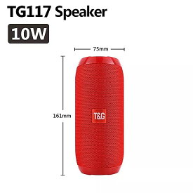 Tg117 - Bluetooth スピーカーフォン ポータブル コラム 3D ステレオ サウンド システム サラウンド ミュージック センター サウンド バー TF カード AUX ジャック USB ポート