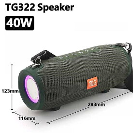 40W ハイパワー TG322 LED Bluetooth スピーカー 防水 ポータブル コラム PC コンピューター スピーカー用 サブウーファー TWS boombox ミュージック センター FM caixadesom サウンド バー