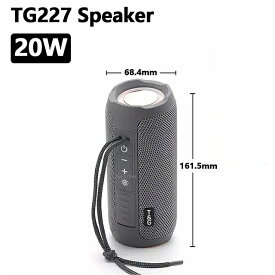 TG322 - Bluetooth スピーカーフォン 40W ハイパワー 防水 コンピューター スピーカー サブウーファー ブーム ボックス ミュージック センター FM TF