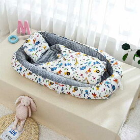 ベビー ベッド 用の 折りたたみ 式 新生児 用クレードル睡眠時の巣 ベッド 枕付きトラベル ベッド