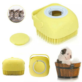 ソフト シリコーン 犬 ブラシ ペット シャンプー マッサージ 風呂 ブラシ 浴室 子犬 猫の 洗濯 マッサージ ディスペンサー グルーミング シャワー ブラシ