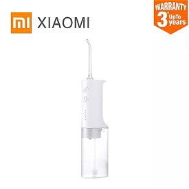 Xiaomi Mijia- ウォーターパルス 掃除機 ポータブル口腔洗浄器 200ml 1400/分