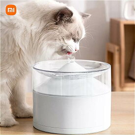 Xiaom 自動 猫噴水ペット 犬の飲酒ボウル 自動ループペットセンサー 飲料フィーダー