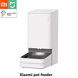 xiaomi スマートペットフィーダー 猫犬リモート音声制御 自動給餌 定期的な定量的mijiaとアプリ
