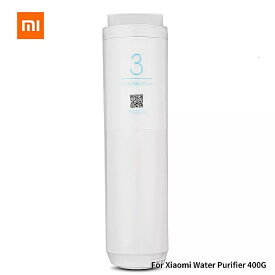 Xiaomiマイルオリジナル 浄水器 ro フィルター スマートフォン リモートコントロール 水 フィルター 家電逆浸透 フィルター