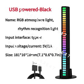 音声制御付き LED ストリップ ライト RGB認識ライト カラフルな光 充電式 環境 LED ランプ バー