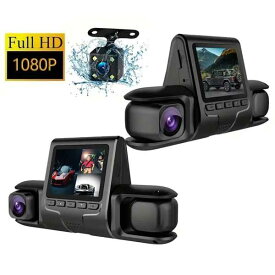車のビデオレコーダー 液晶画面付き 車の運転レコーダー フロントおよびリアカメラ 3レンズ gセンサー hd 1080p