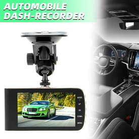 1pc Dual Lens Vehicle Driving Recorder Multi-functional 4 Inch HD Car Camera Night Vision Reversing Recorder Wide Angle
