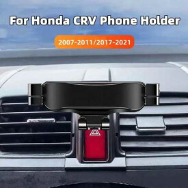 BMW CR-V-2007 2011-2017用の自動車電話ホルダー ブラケット 回転システム モバイルアクセサリー