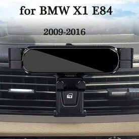 BMW x1 e84 2009-2016用の自動車電話ホルダー GPS回転サポート モバイルアクセサリー