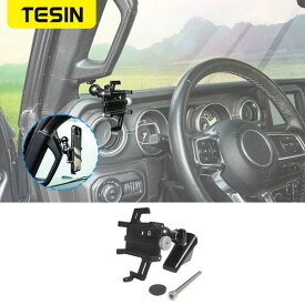 Tesin-車のピローハンドル 調整可能なハンドル 無振 調整可能な携帯電話ホルダー Jlu jt 2018のアクセサリ