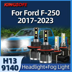 LEDカーヘッドライト 自動車用ヘッドライト フォグライト 白色 フォード6000 F-250 2017 2018 2019 2020 2021 2022 2023 K