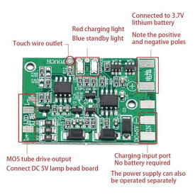充電 保護付きLEDタッチ調光器 タッチコントロールパネル diy修理 一般的 デスクランプ回路5v tc4056 tp4056