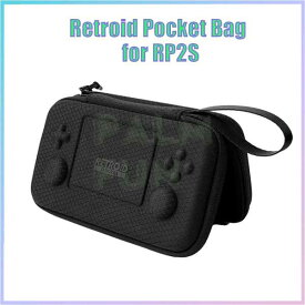 Retroid Pocket-2sポータブルコンソール保護バッグ 3.5インチタッチスクリーン ビデオプレーヤーグリップ 防水 ケース