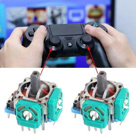 Ps4用 左 右 3Dサムコントローラー 左右 ロッカー ワイヤレスコントローラー 交換部品 セットあたり2個