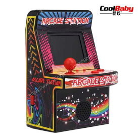Coolbaby-子供向け 240 クラシックゲームを備えた 8ビット ポータブルコンソール ミニアーケードゲーム