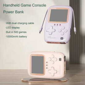 2 in 1ハンドヘルドゲームコンソール 10000 mAhパワーバンク 充電 器付き 宝物 レトロ 時代 子供向けゲーム