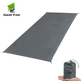 Geertop-超軽量キャンプマット 防水 テント シェルター 耐引裂性 グラウンドシート ピクニック ビーチブランケット ハイキング用