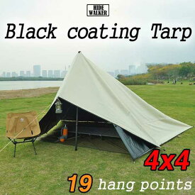 屋外キャンプ用 黒いコーティングされたタープ 大き tarp タップシェルター タープブッシュクラフト diyシェルター 4x4 19 吊り下げポイント