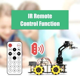 リモートコントロール自動化セット arduino用インテリジェント車キット プログラム可能 電子キット 教育 機器キット