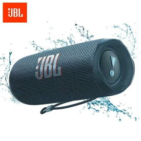 Jbl-Bluetooth付き6スピーカーフォン 防水 デバイス 屋外用 ステレオ 低音付き 音楽サブウーファー パーティー 車 スポーツ オリジナル